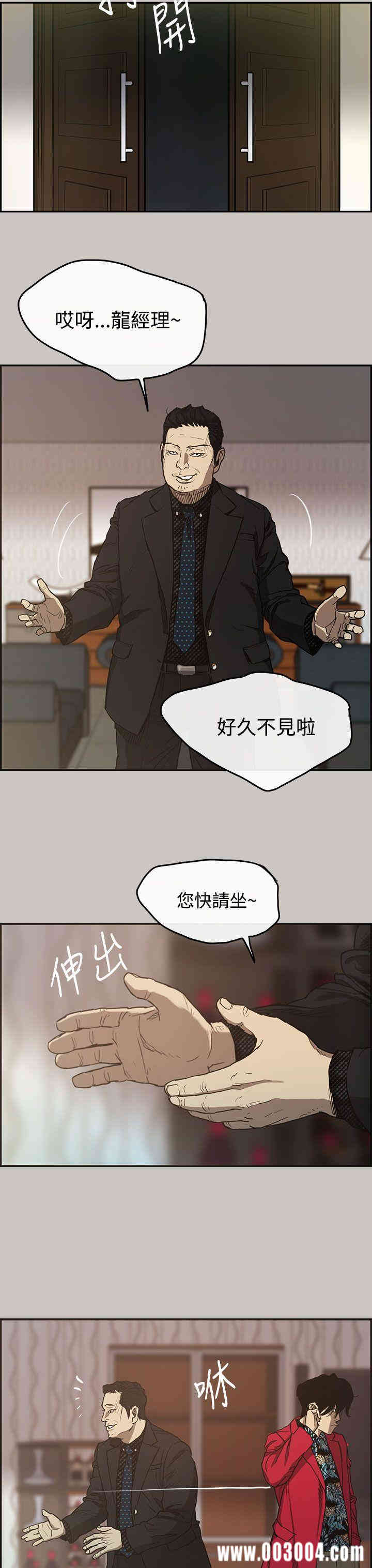 第13张