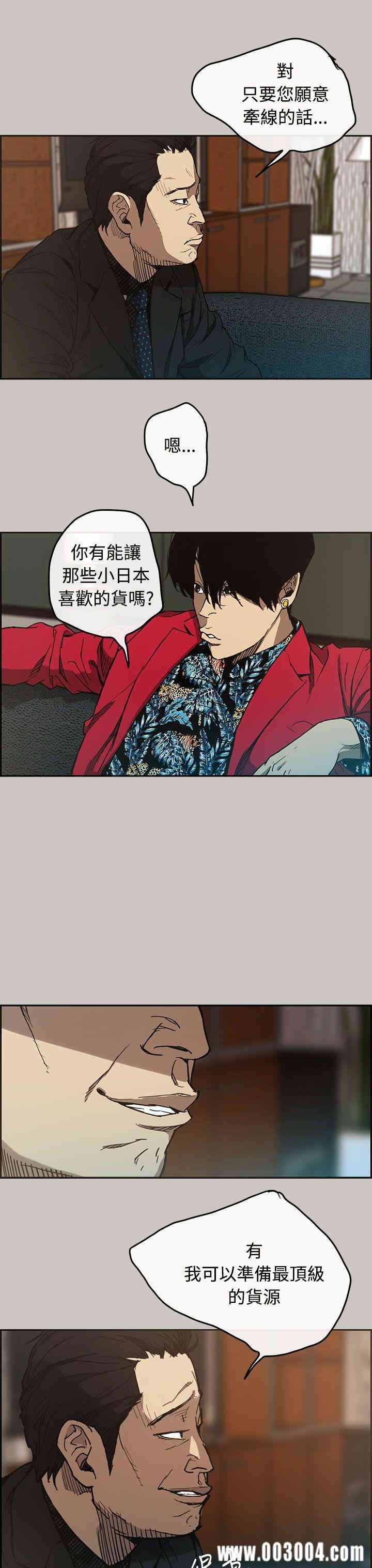 第18张
