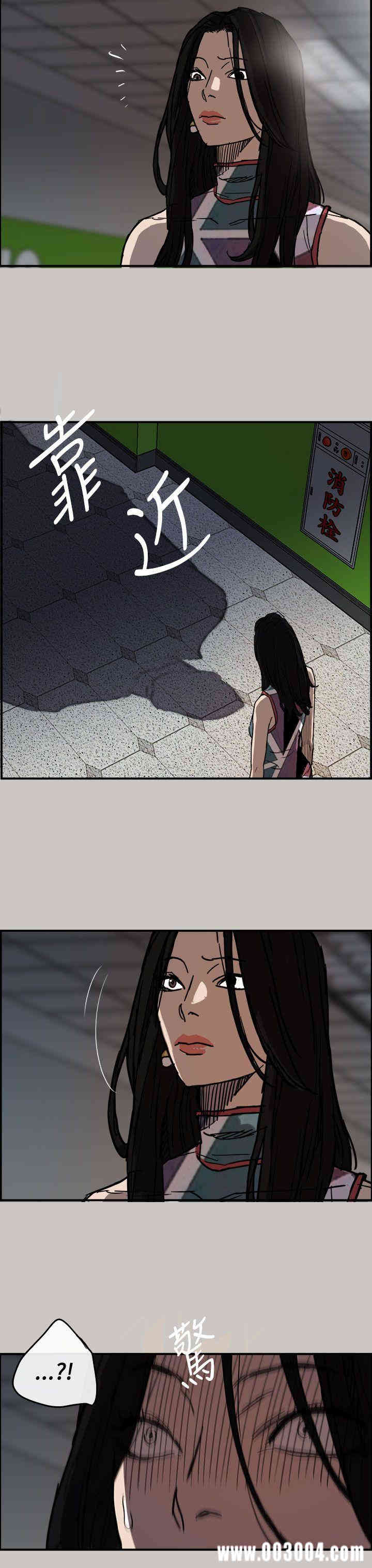 第24张