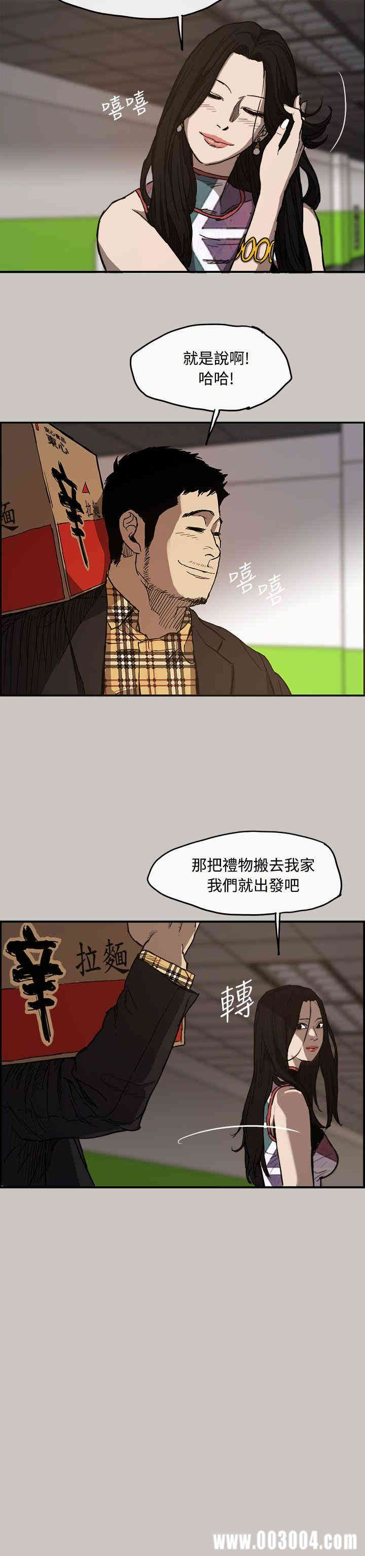 第27张