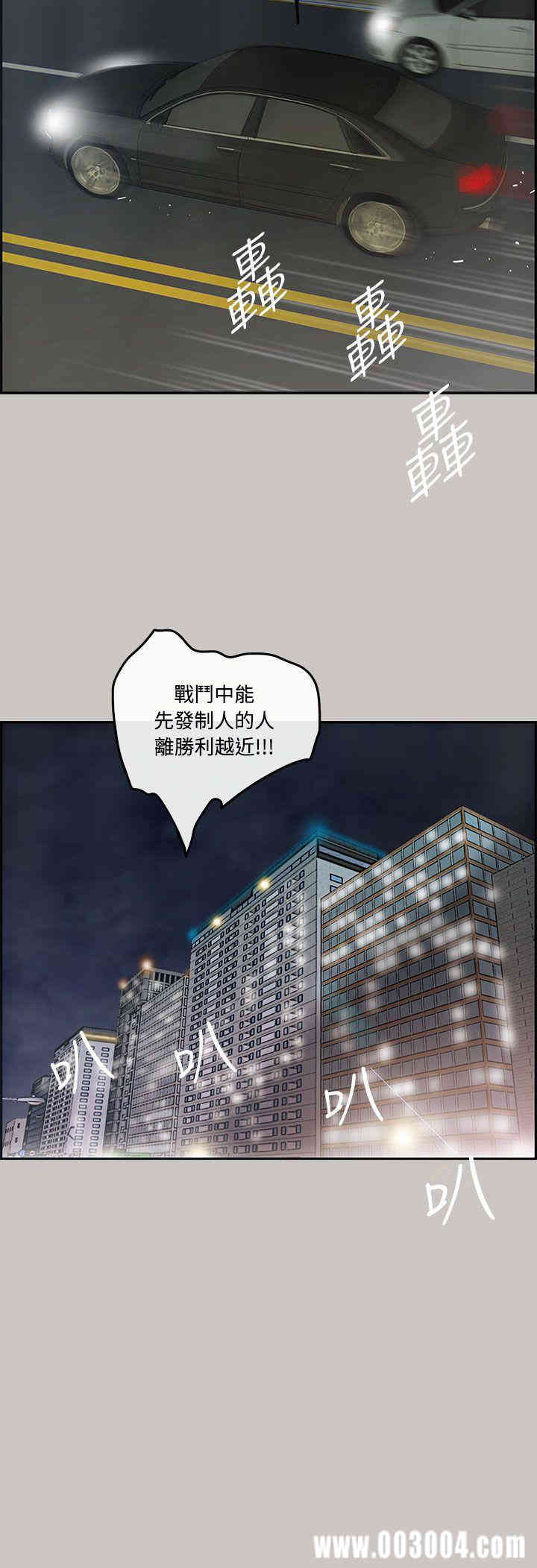 第34张
