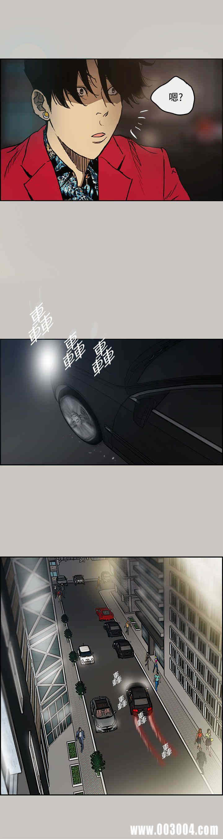第38张