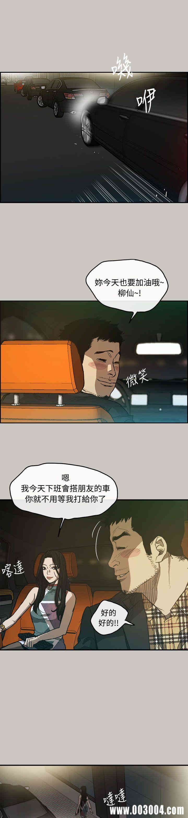 第39张
