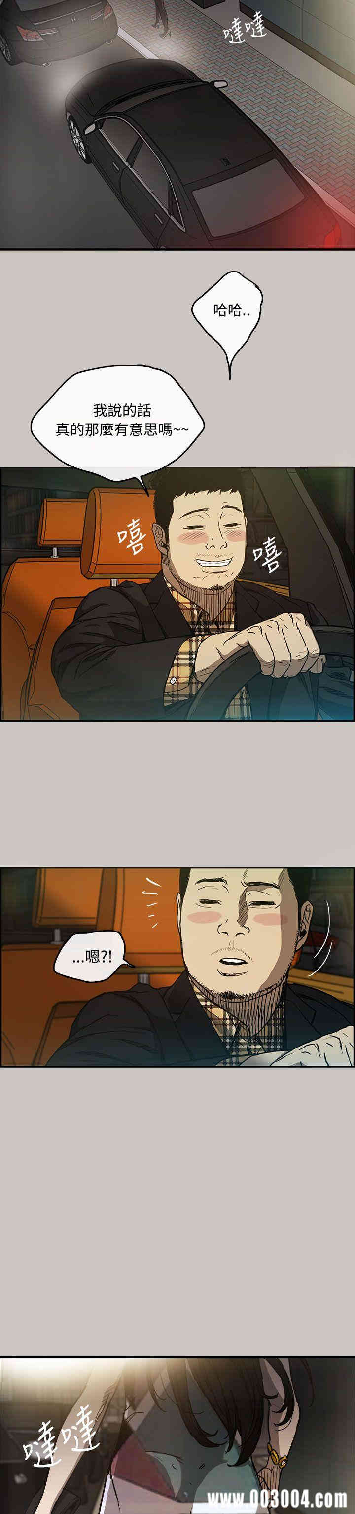 第40张