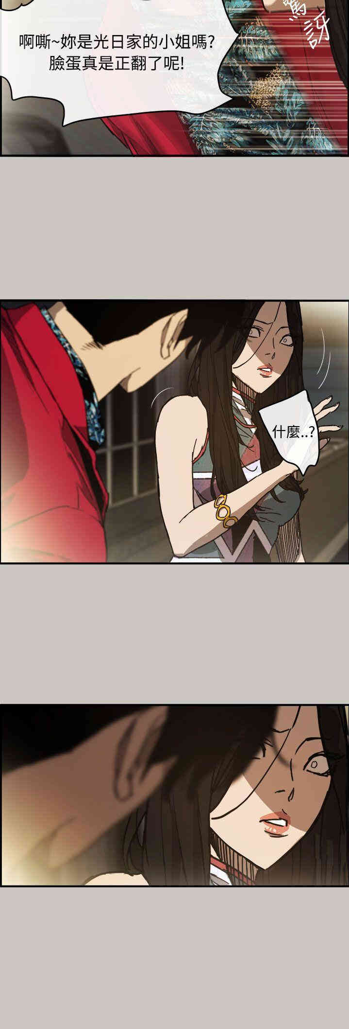第42张