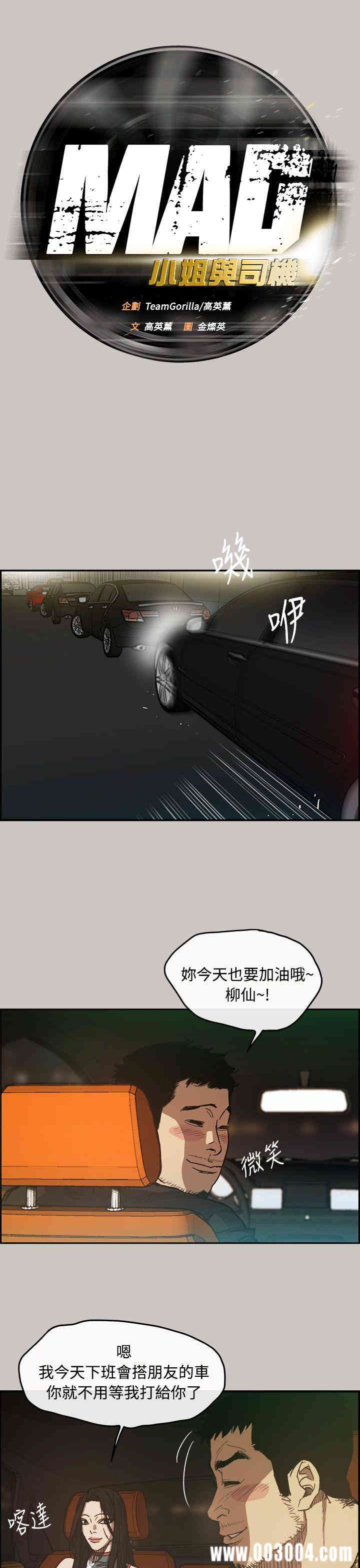 第1张
