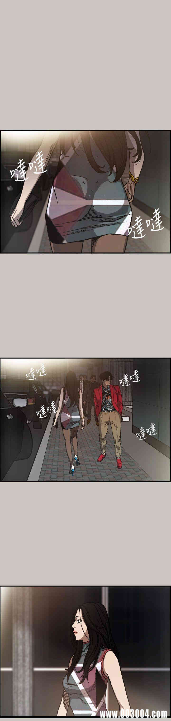 第3张