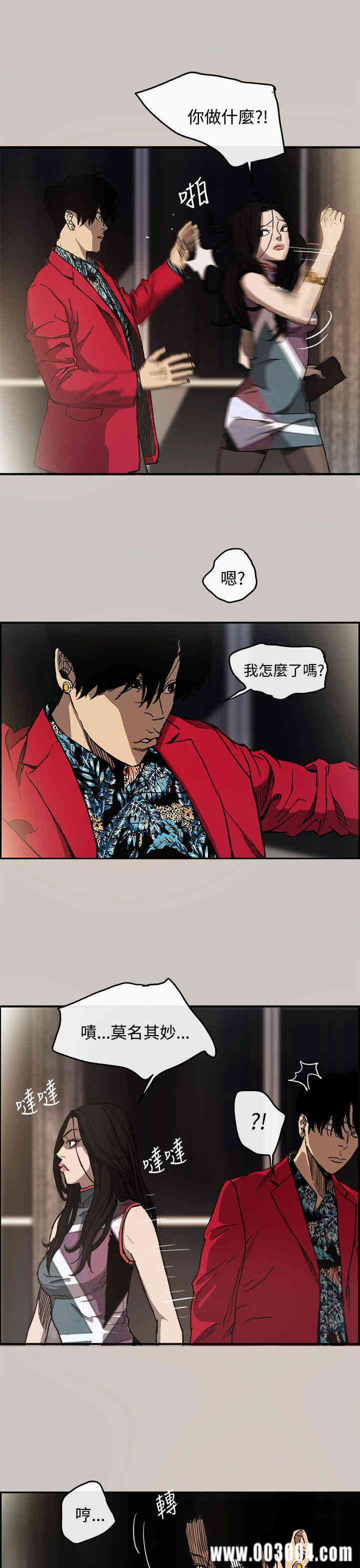 第6张