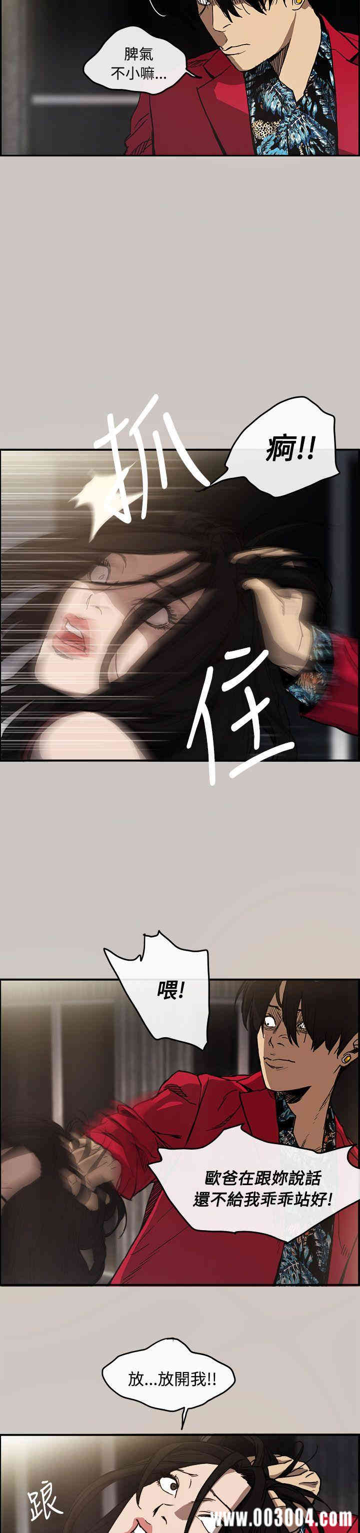 第7张