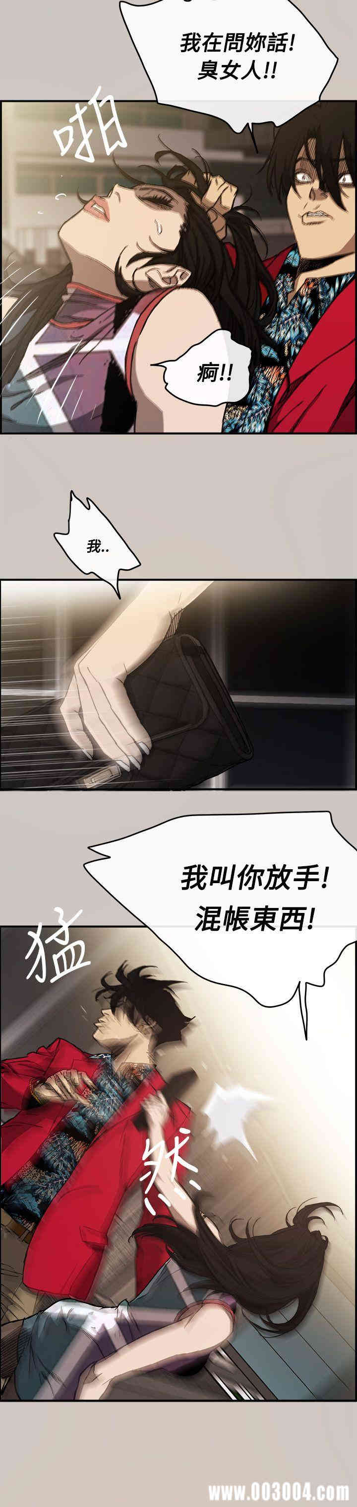 第9张