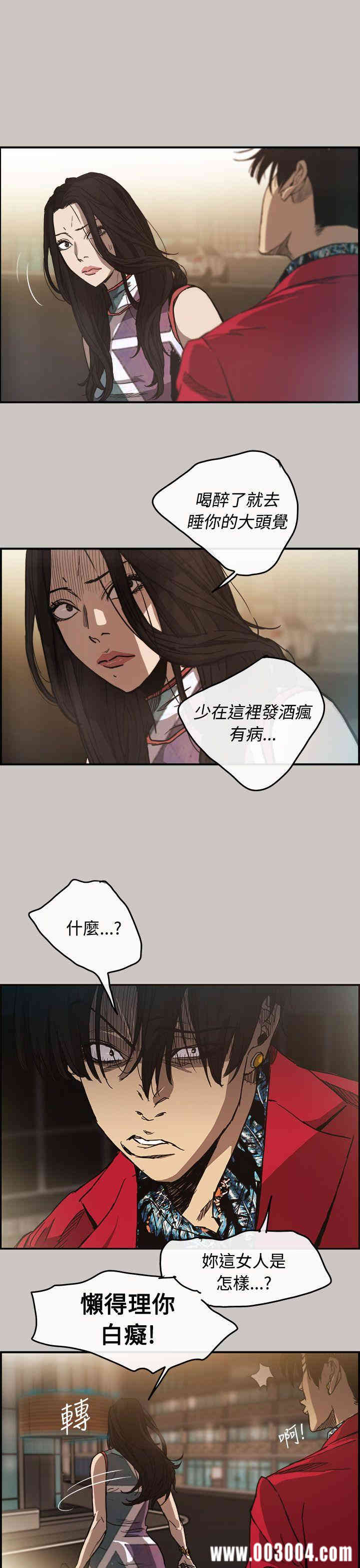 第11张