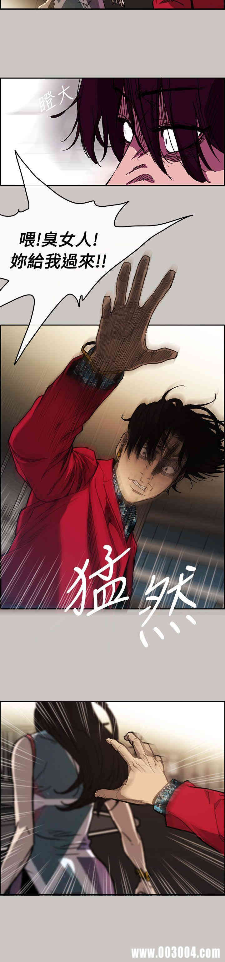 第12张