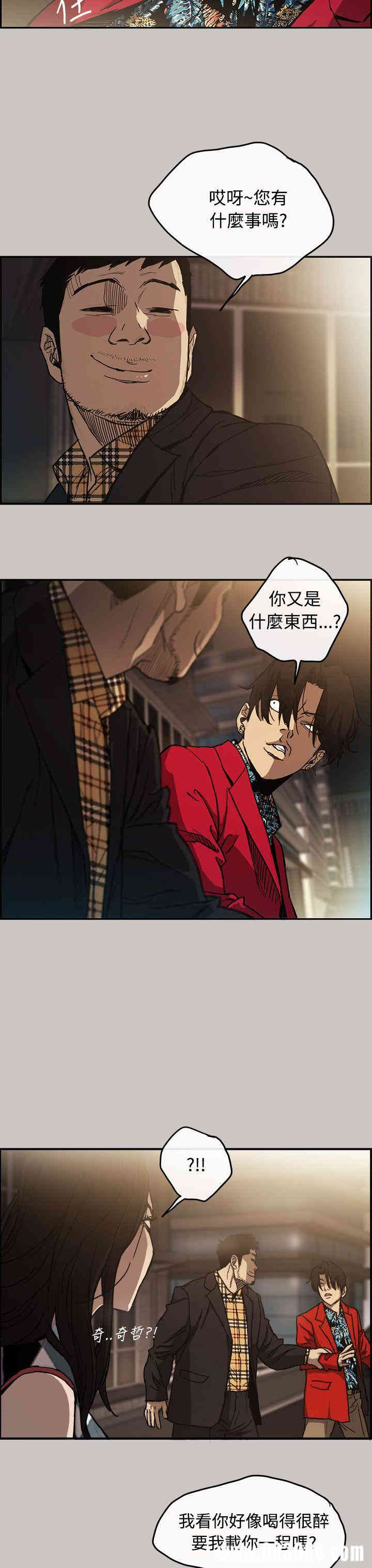 第14张