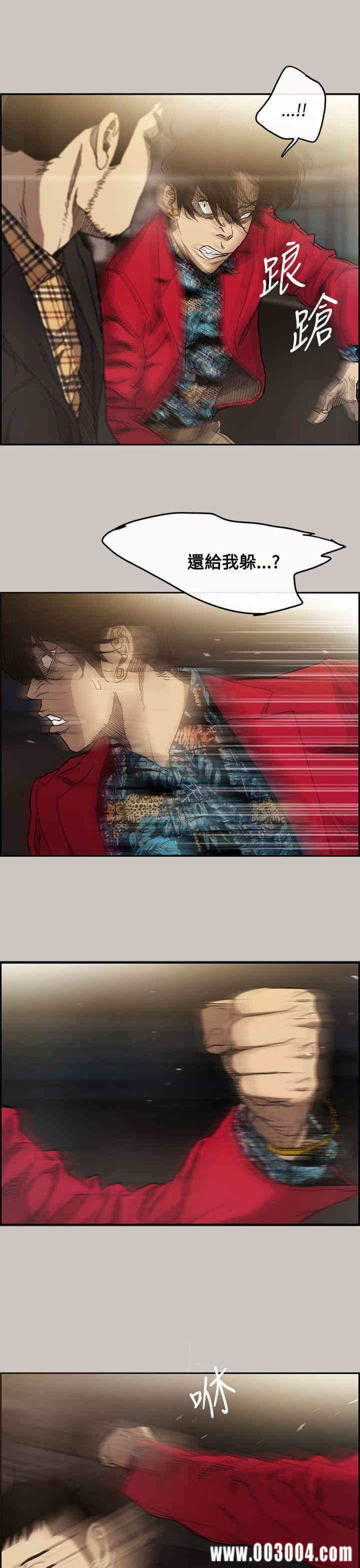 第21张