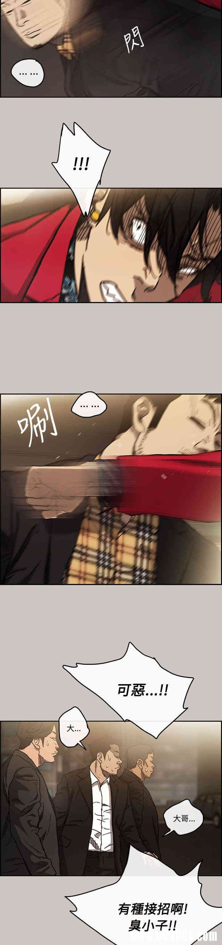 第22张