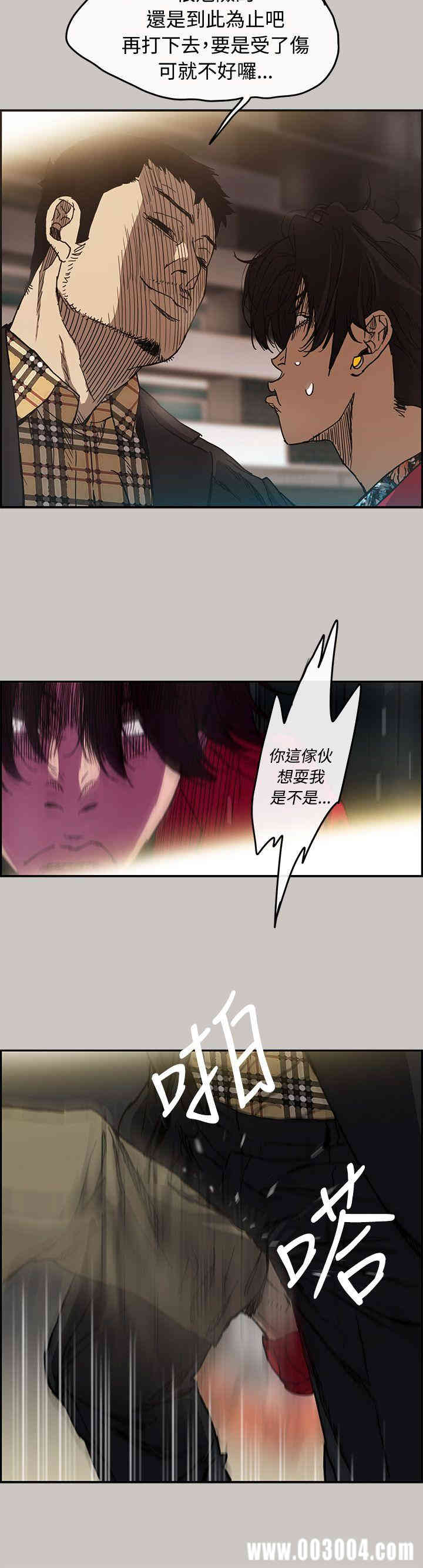 第24张