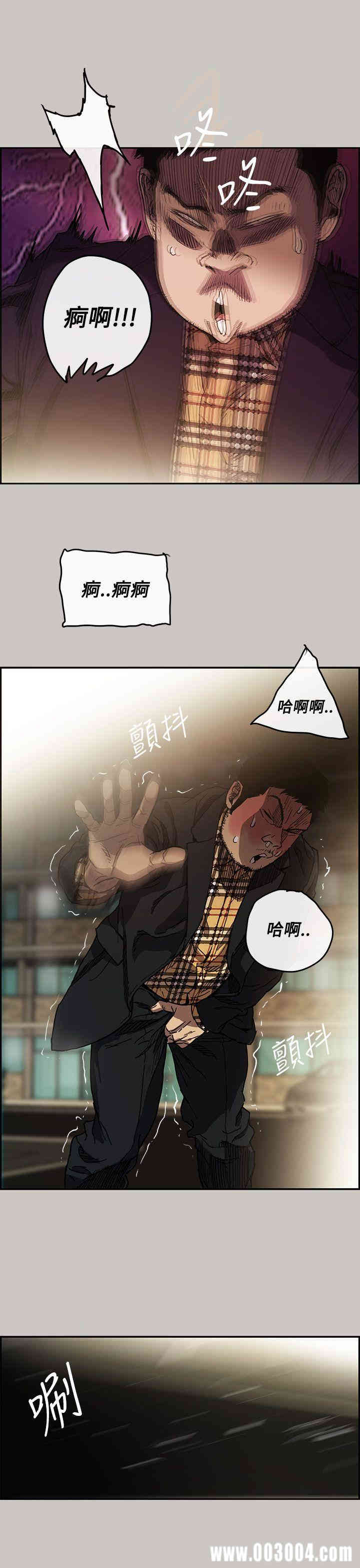 第25张