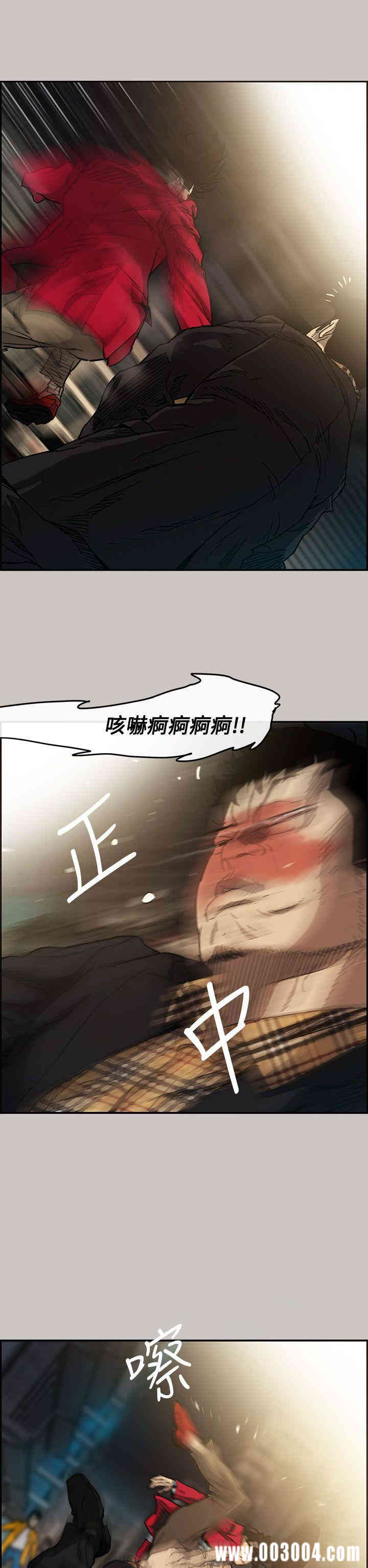 第26张