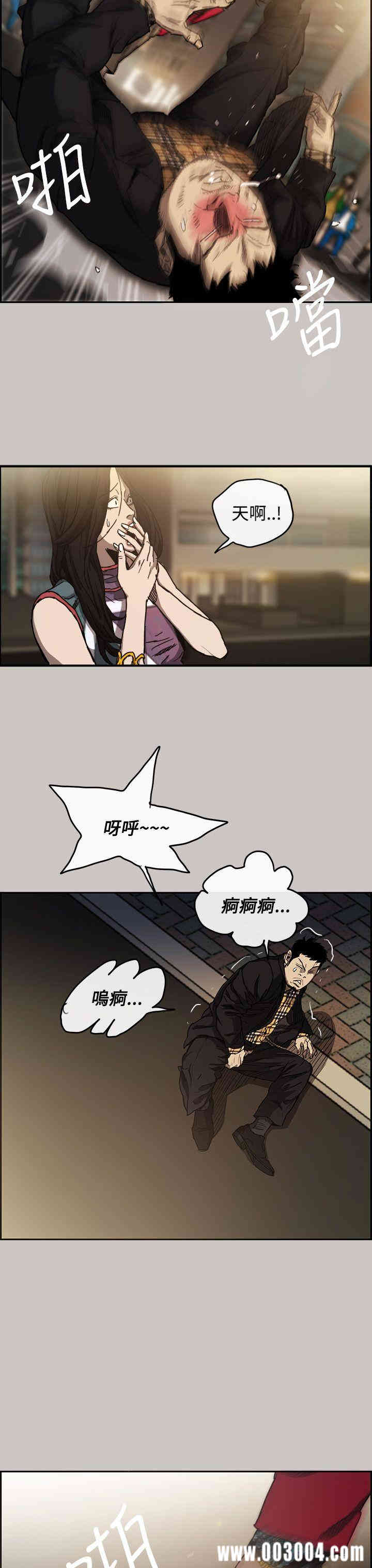 第27张