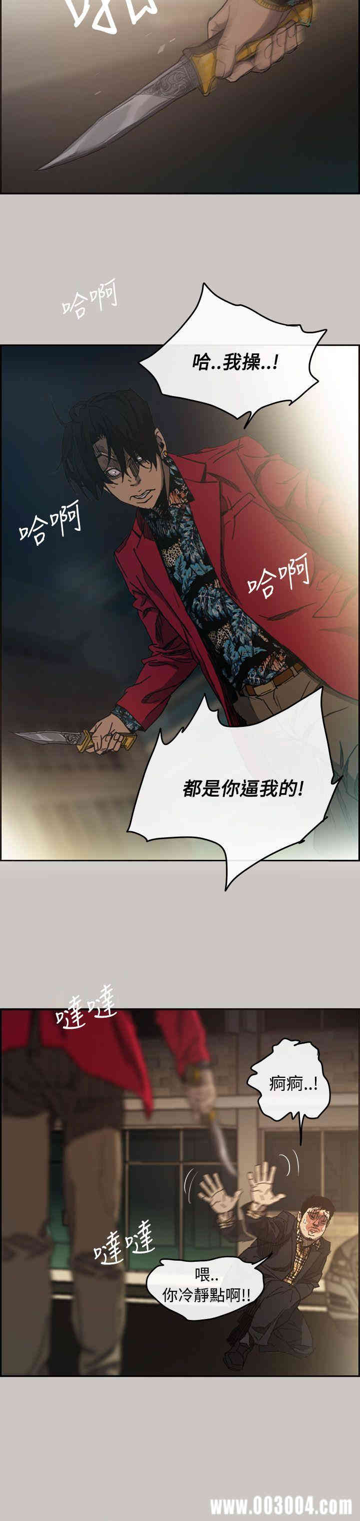 第28张