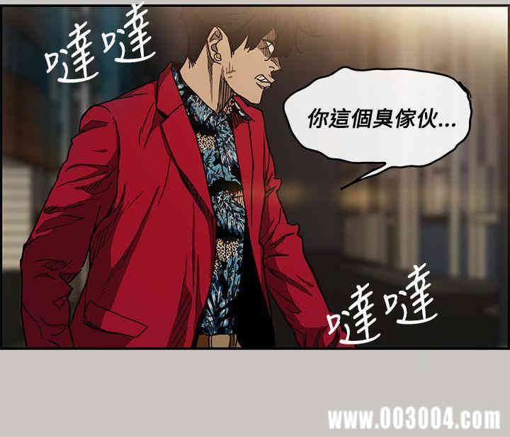 第29张