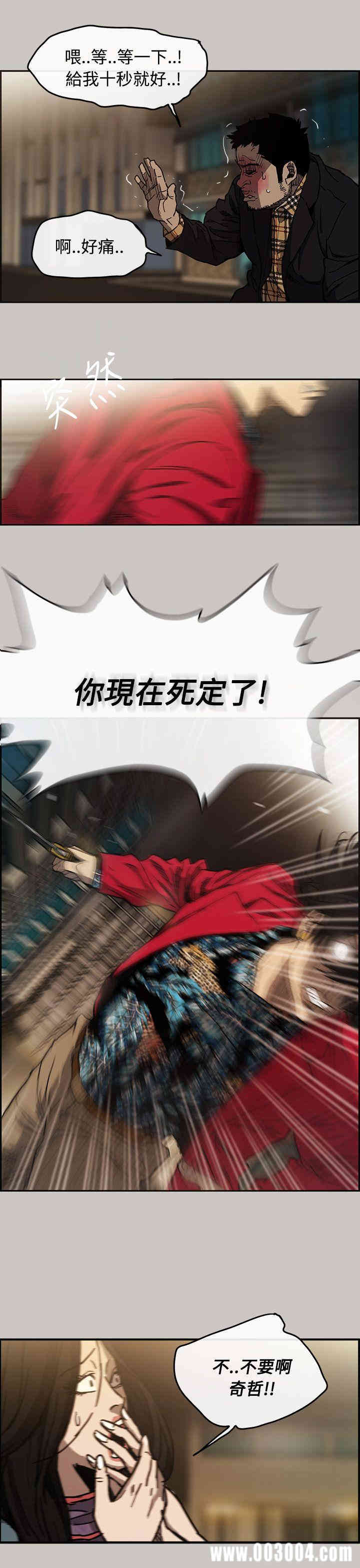 第30张