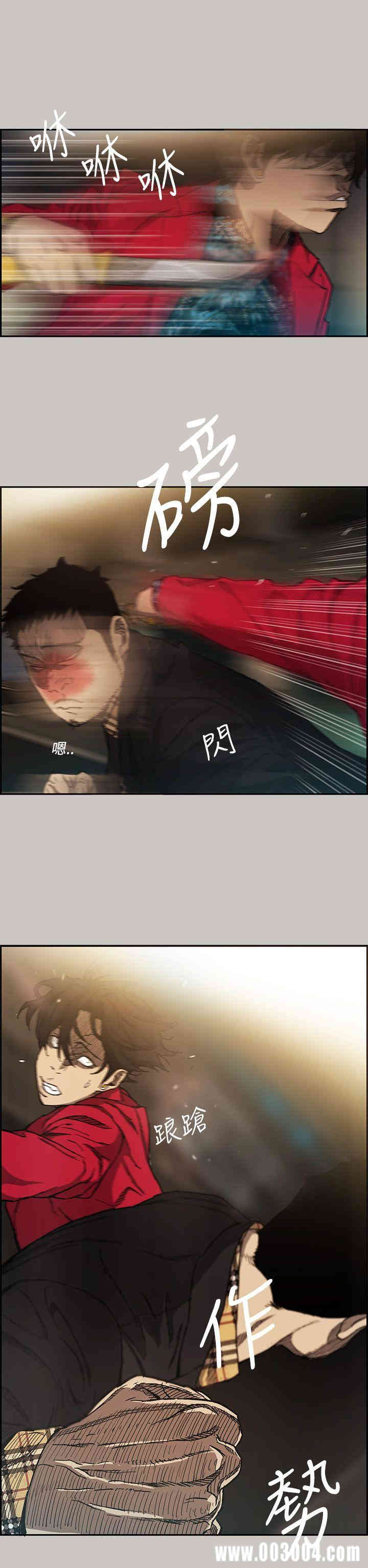 第31张