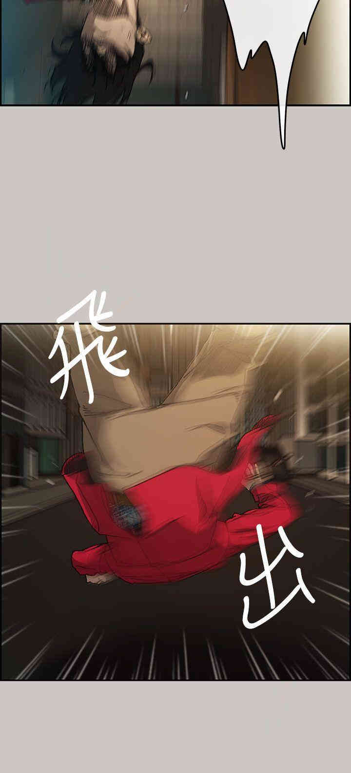 第33张