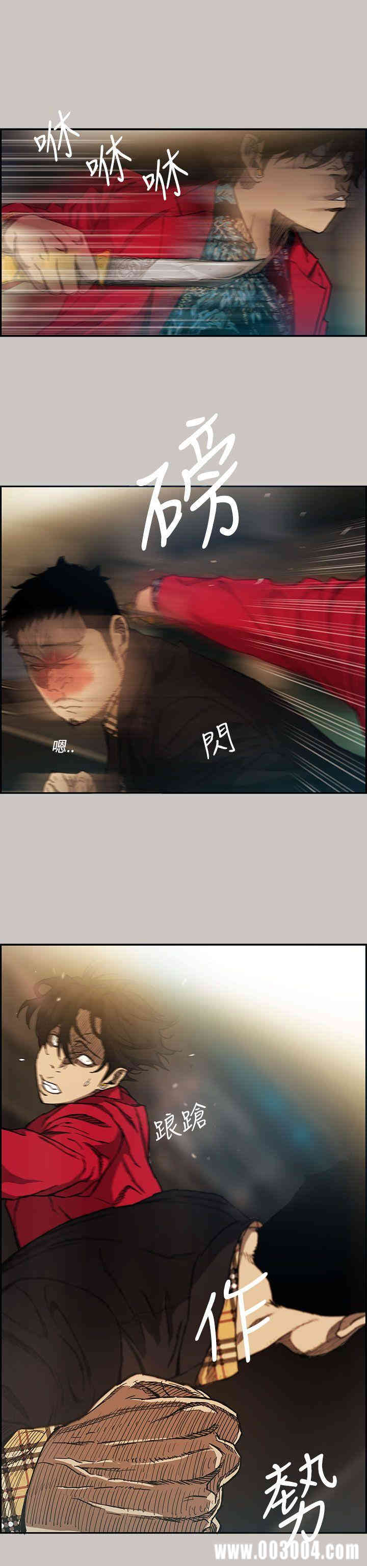 第2张