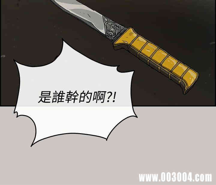 第10张