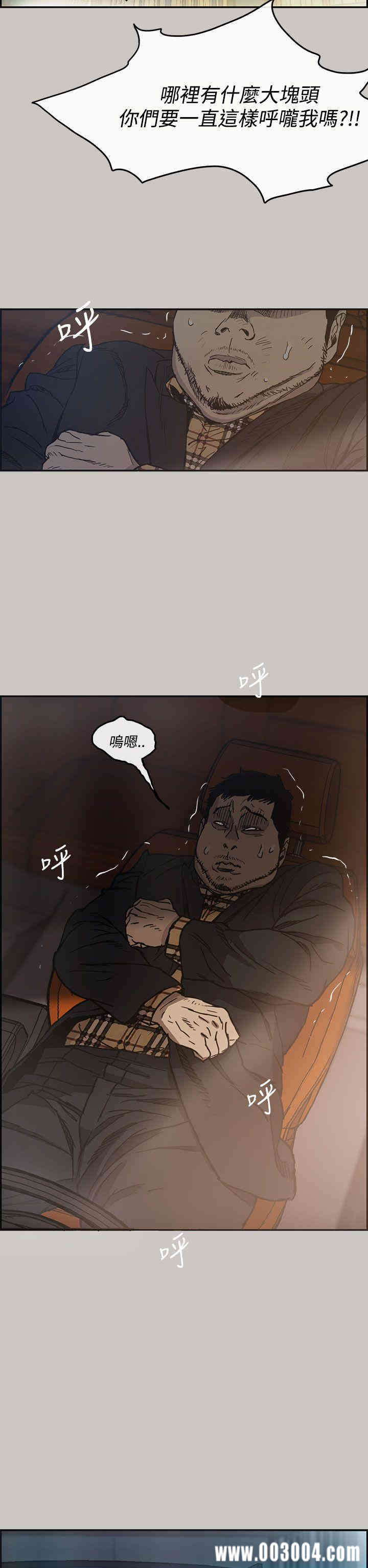 第12张