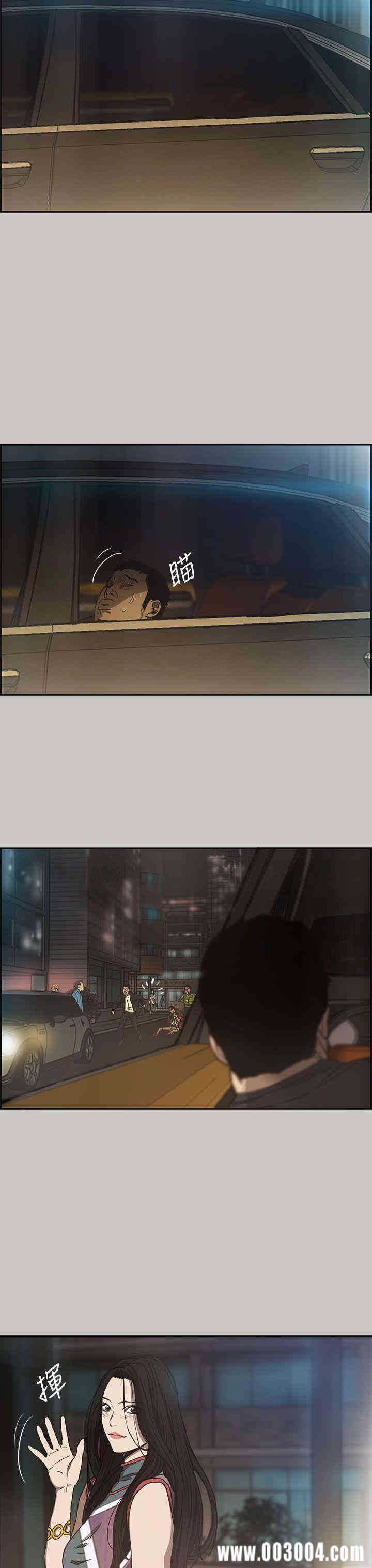 第13张