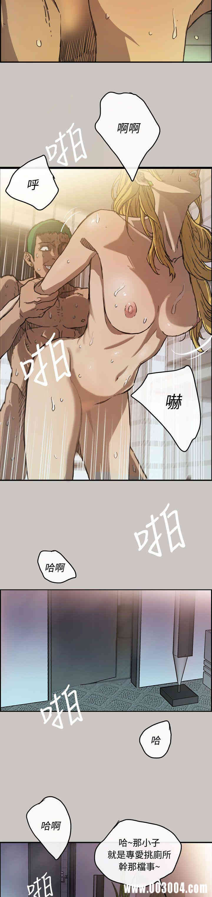 第18张