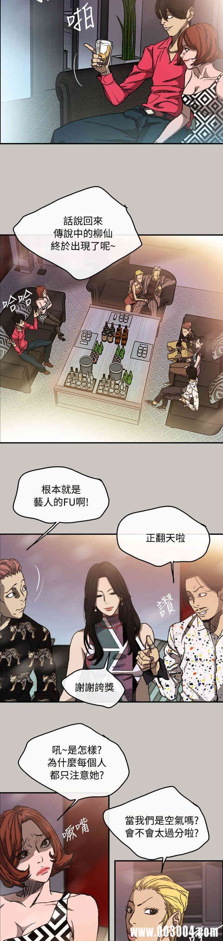 第19张