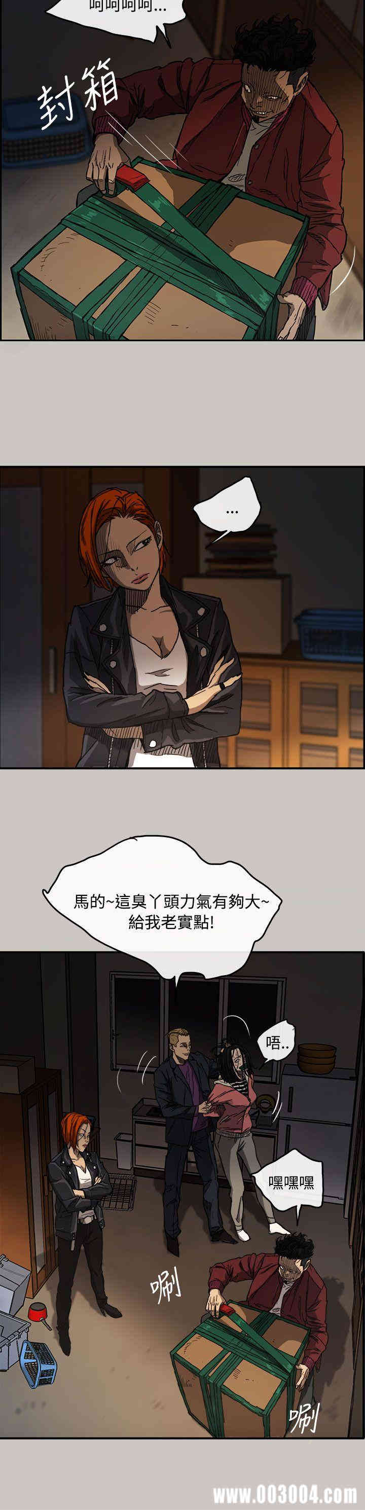 第26张