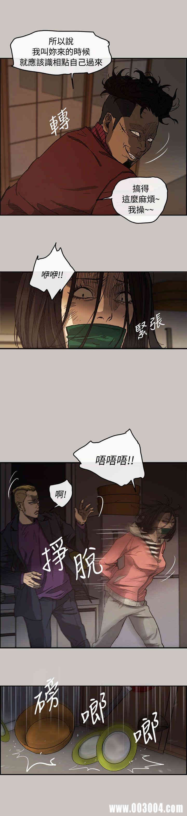 第27张