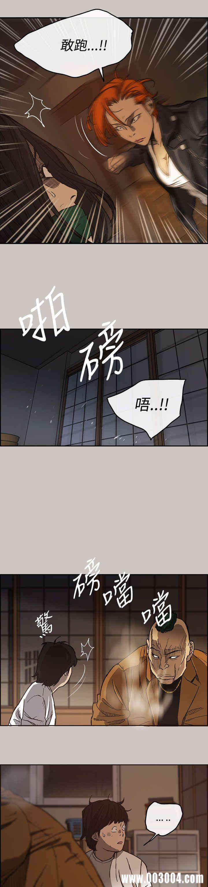 第28张