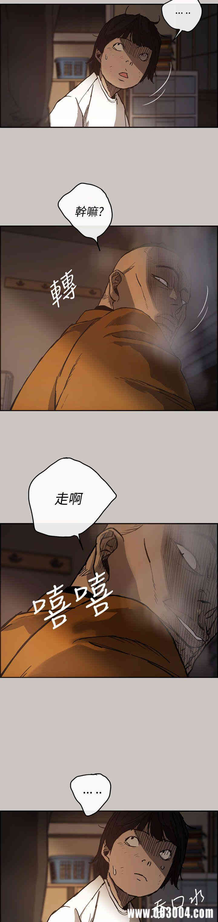 第30张