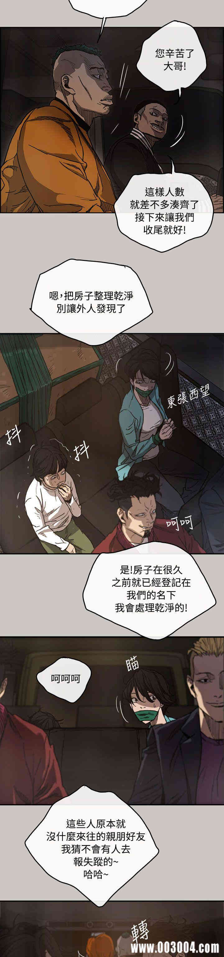 第33张