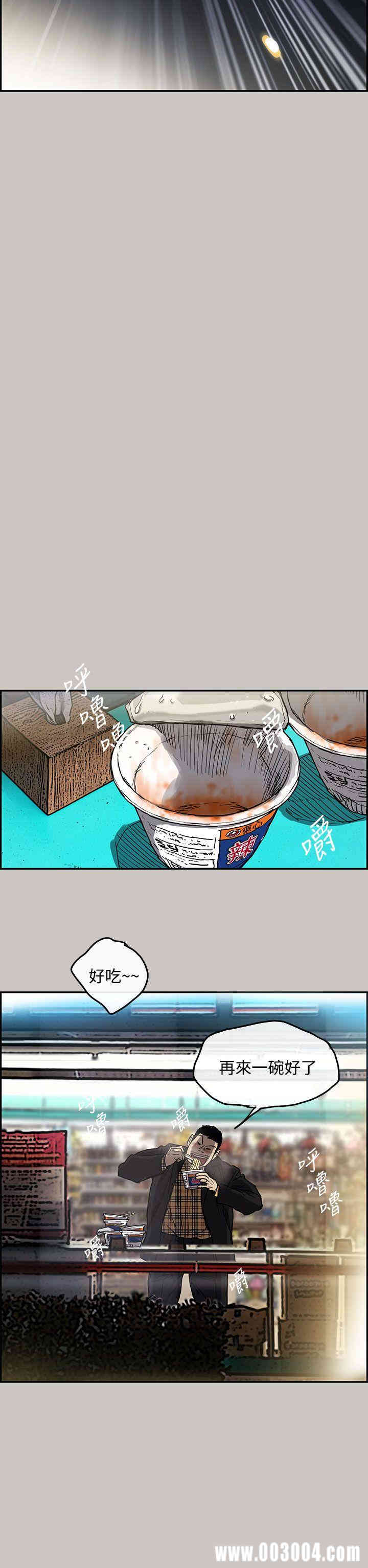 第38张