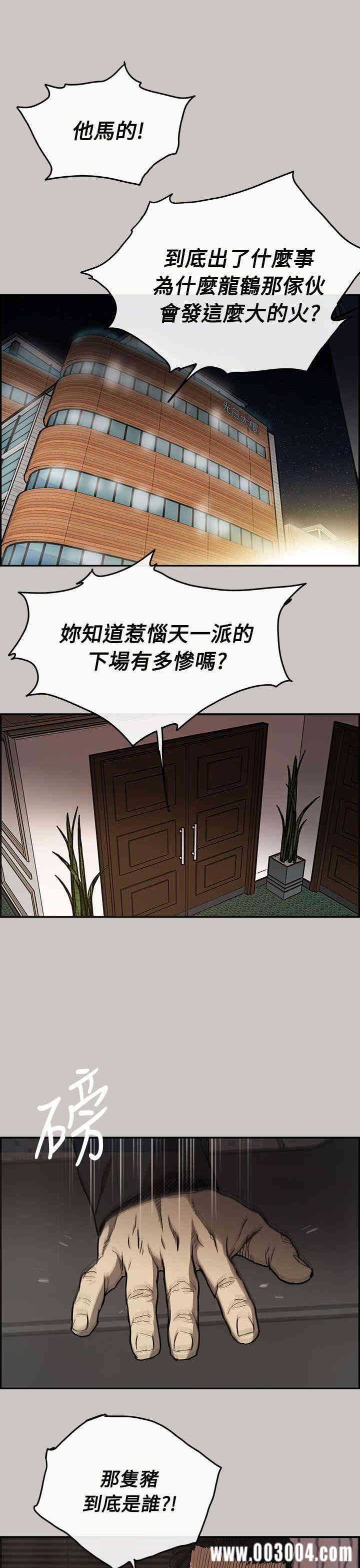 第1张