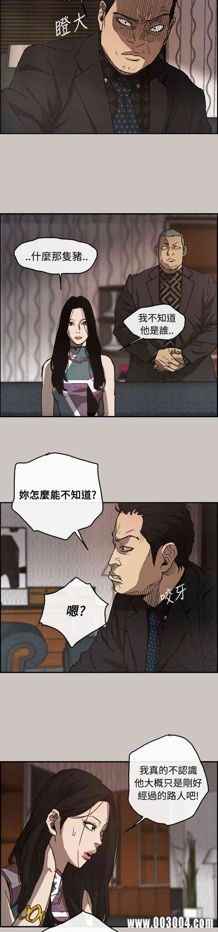 第2张