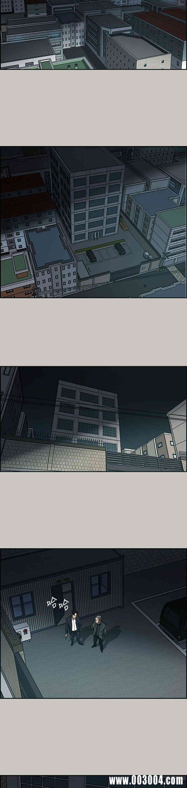 第8张