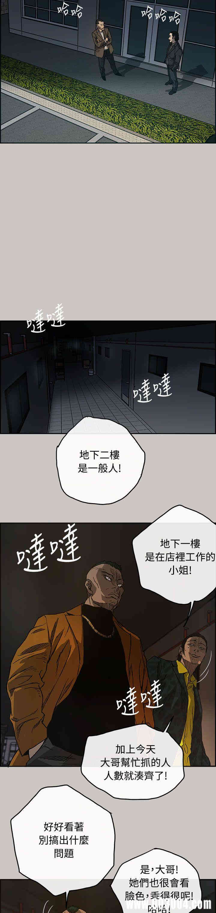 第9张