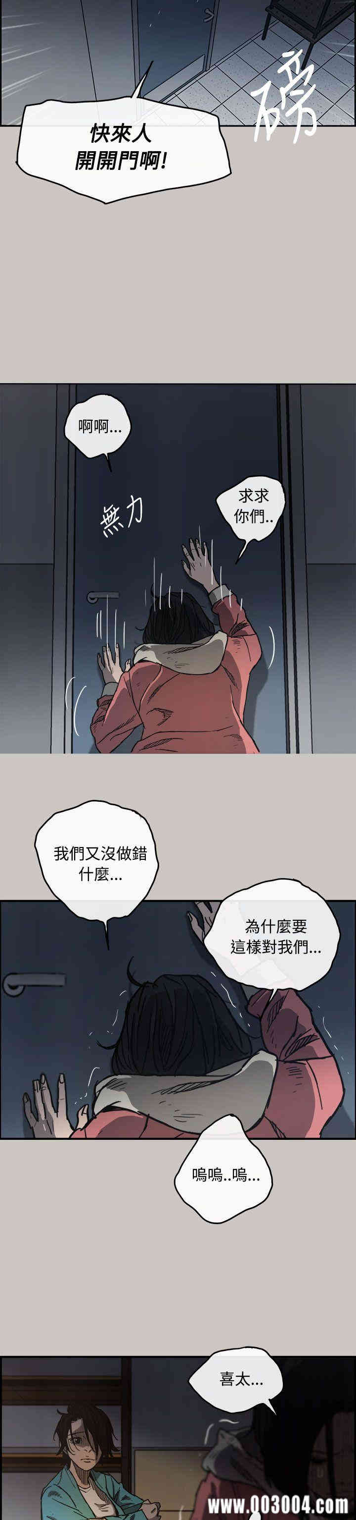 第17张