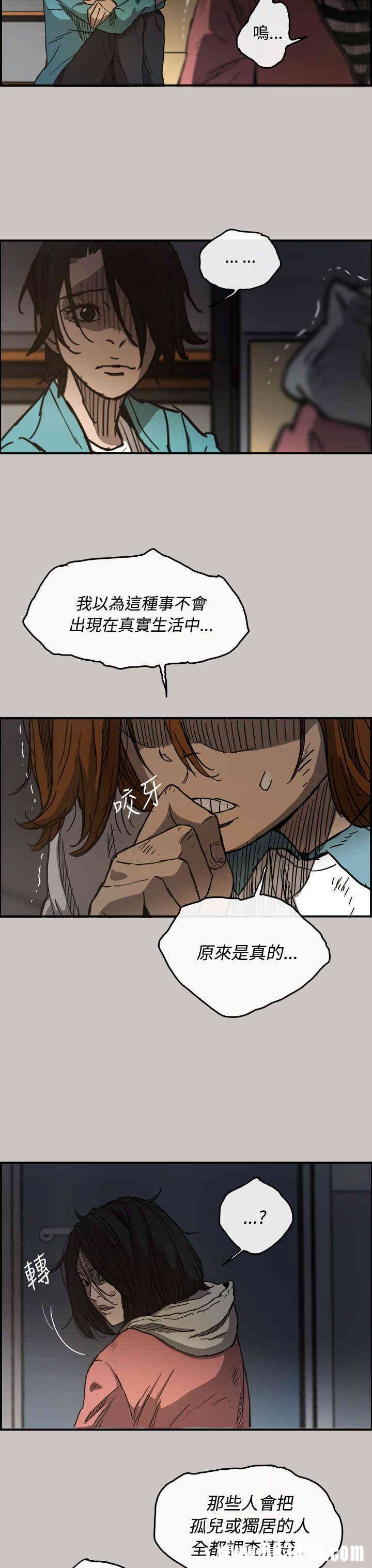 第18张
