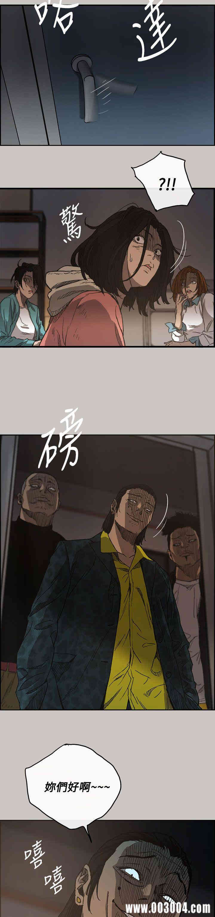 第22张