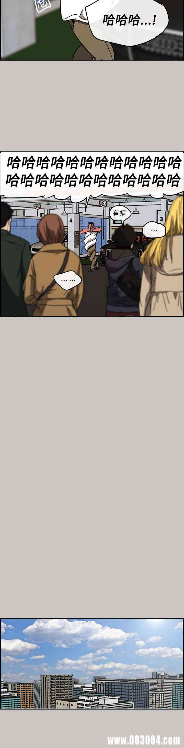 第29张