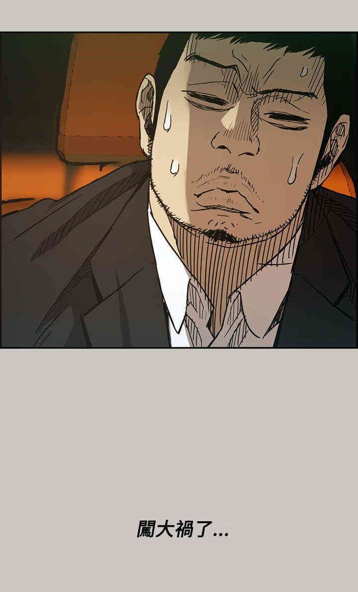 第33张