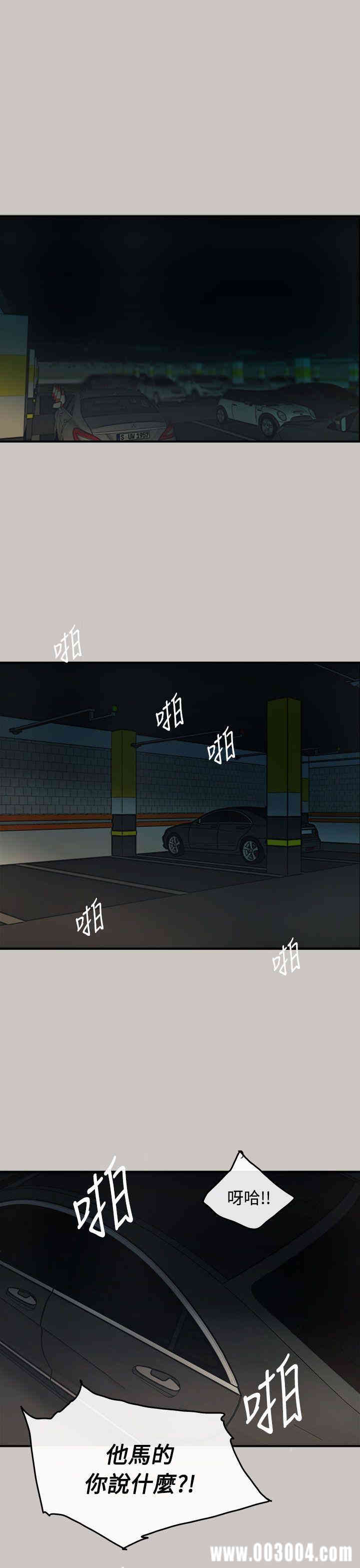 第1张